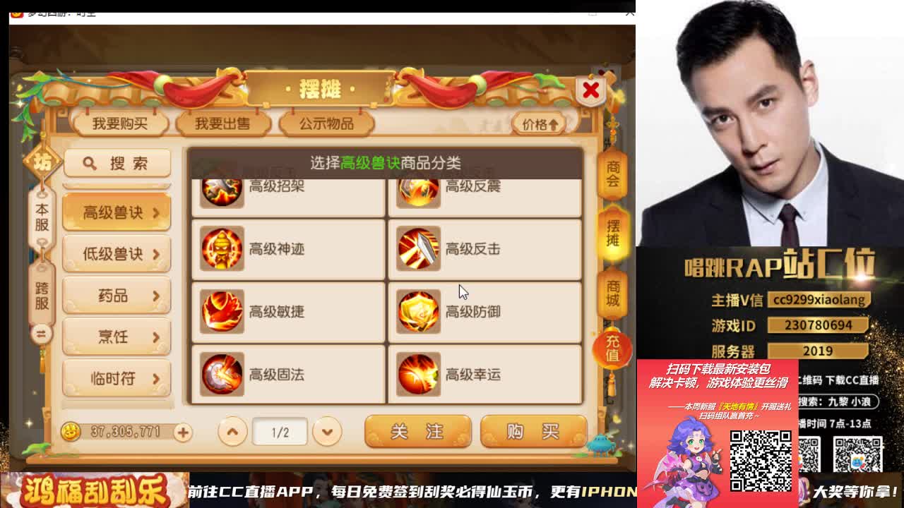 承接所有资源 第1段