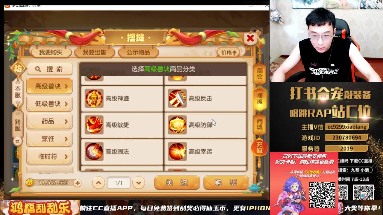 承接所有资源 第3段