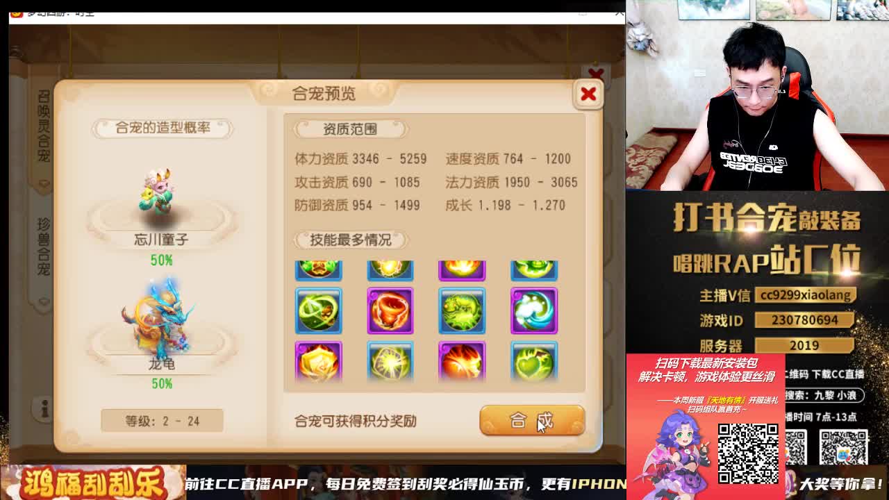 承接所有资源 第4段