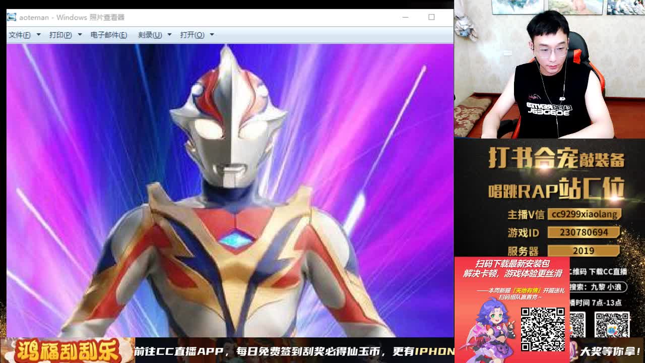 承接所有资源 第5段