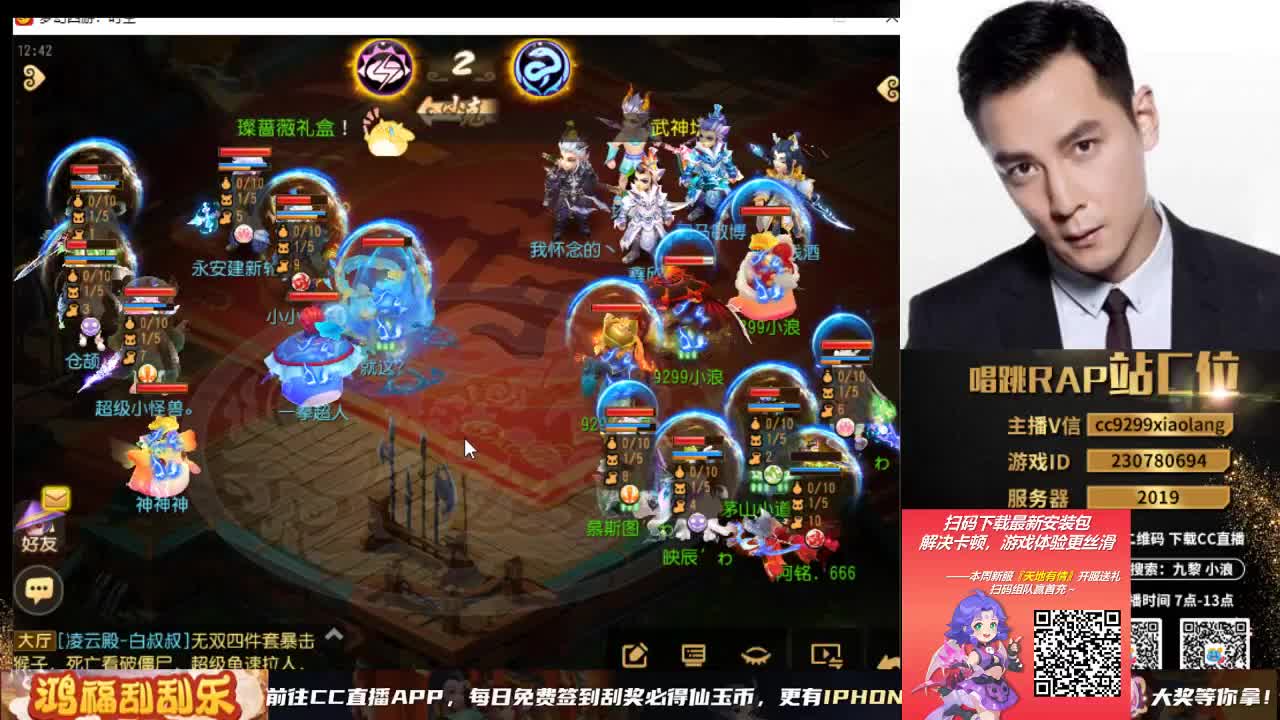 承接所有资源 第6段