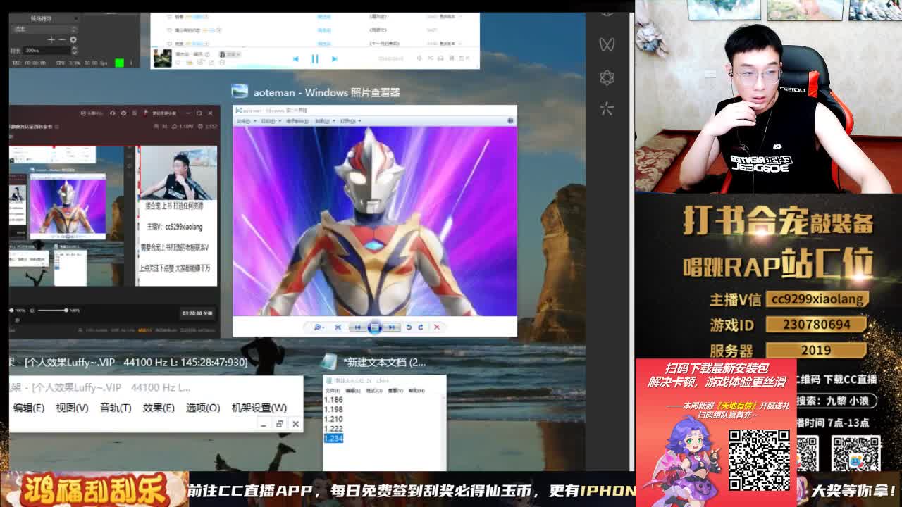 承接所有资源 第7段