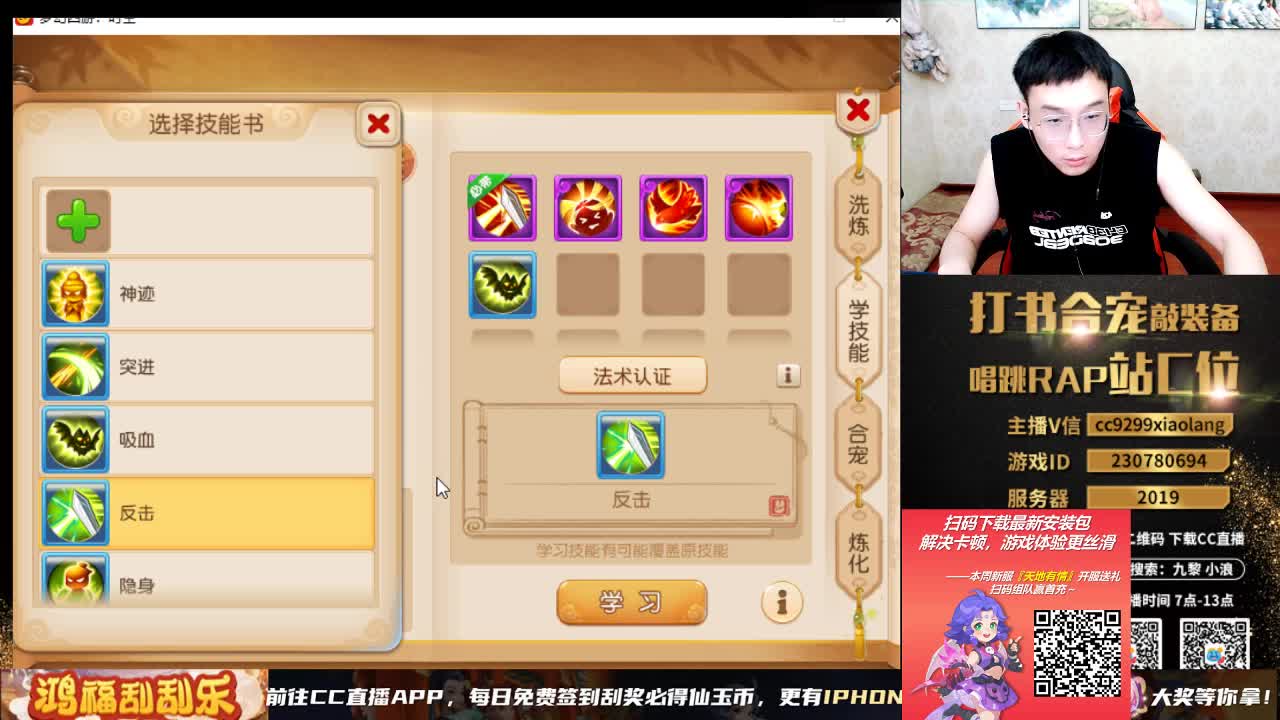 承接所有资源 第8段