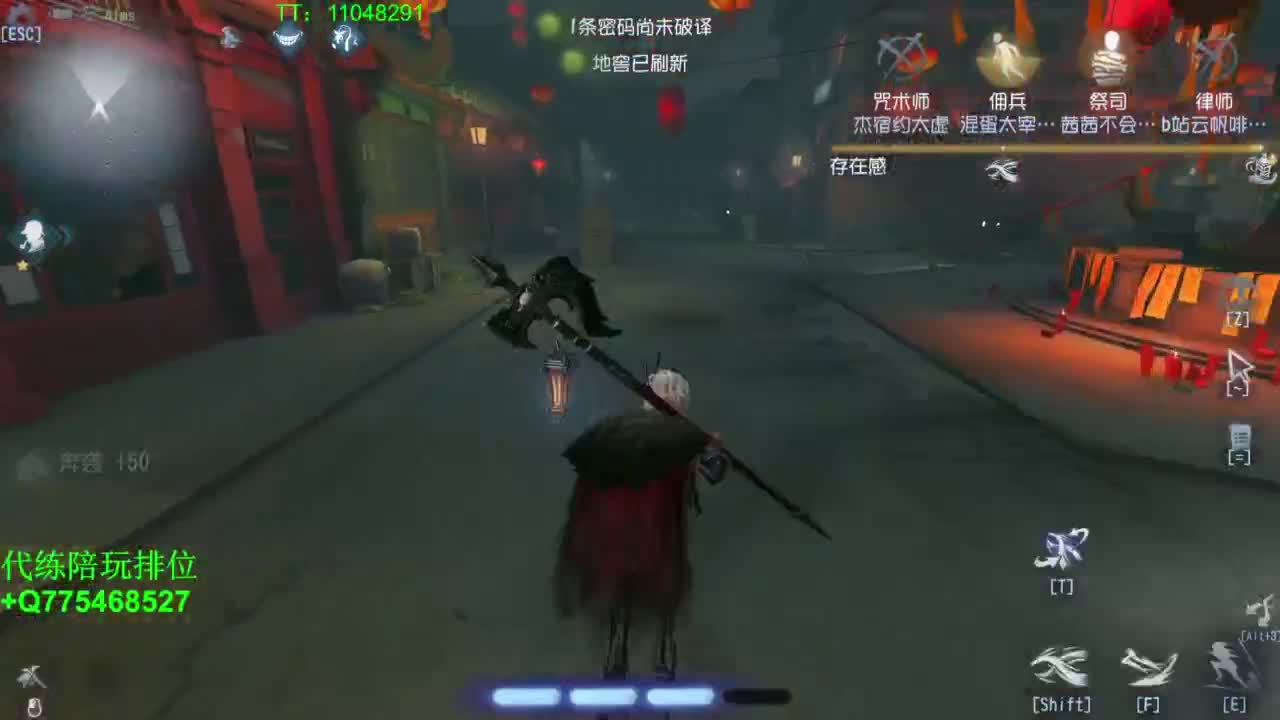 铁头娃在线修机~ 第1段