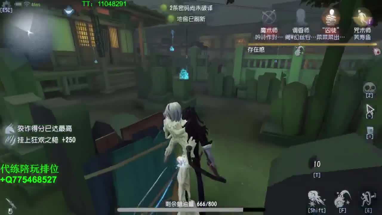 铁头娃在线修机~ 第2段