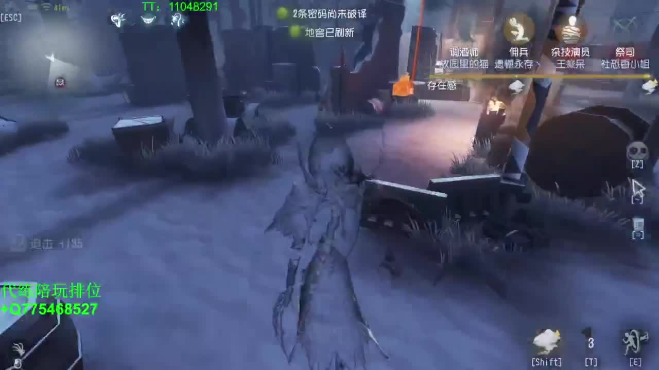铁头娃在线修机~ 第3段