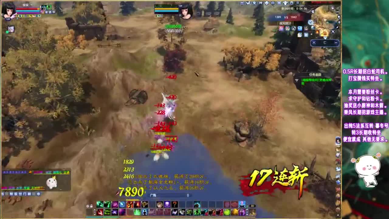 接各种资源~ 第2段
