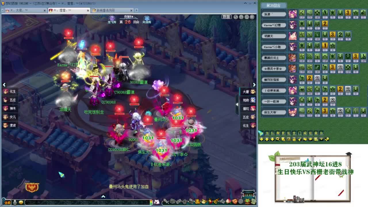 乃姐-接09以上估价指挥 第12段