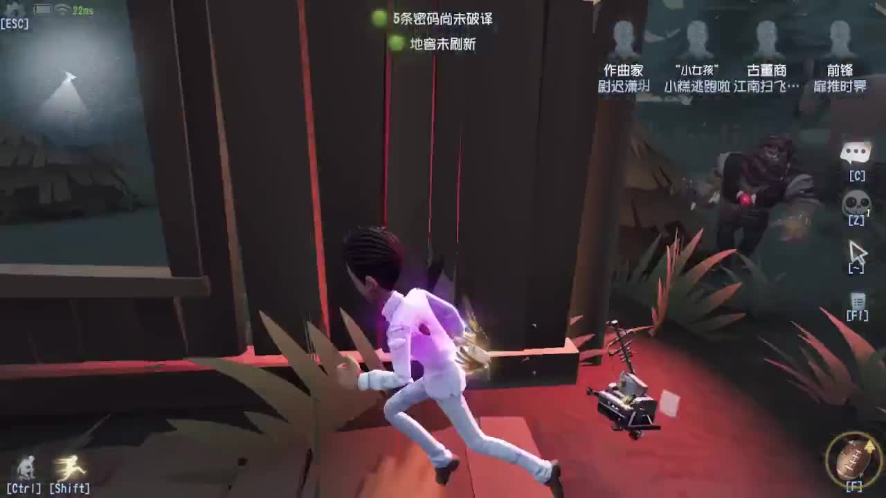 冲冲冲上大分 第2段