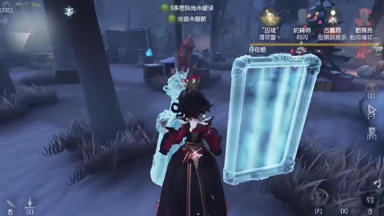 冲冲冲上大分 第5段