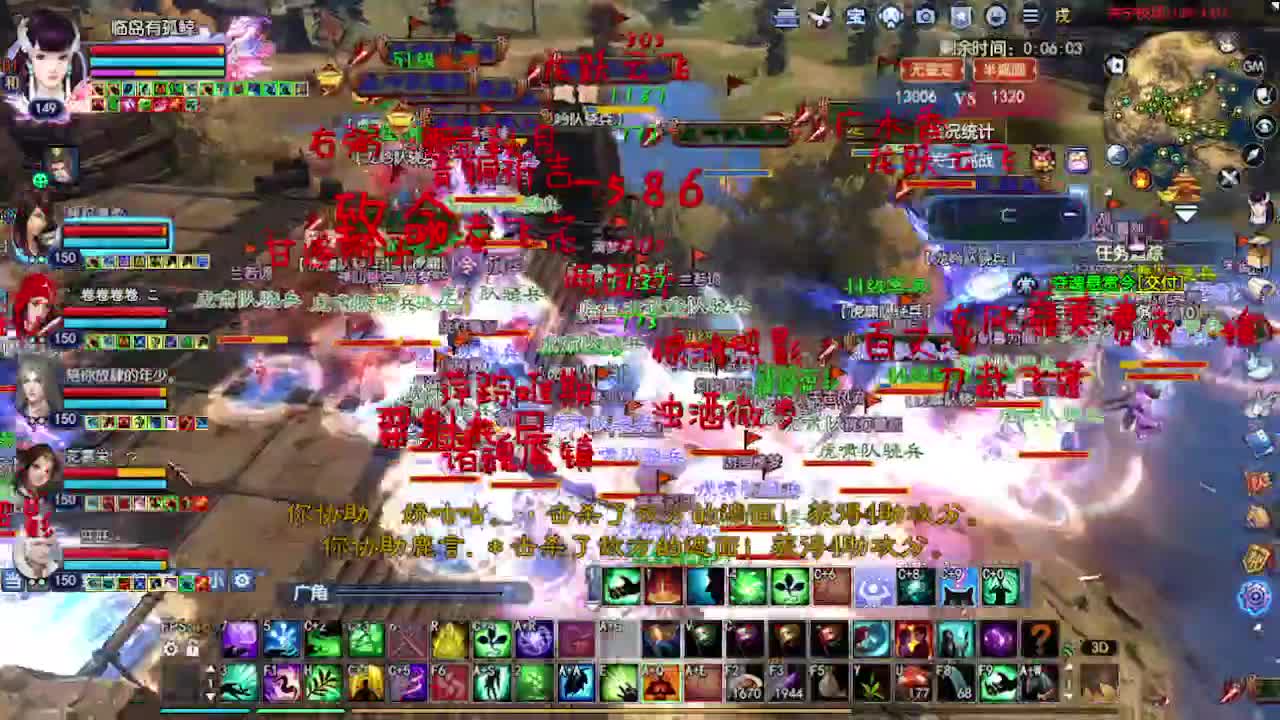 求粉丝卡~~ 第2段