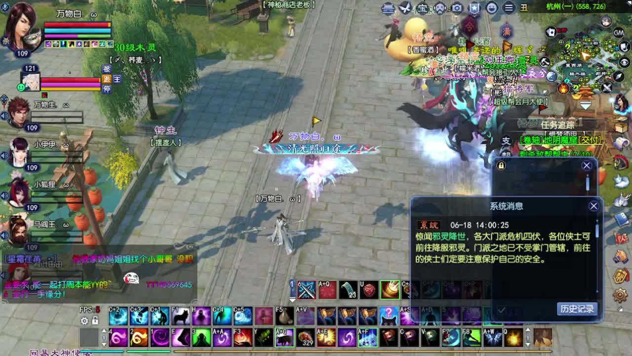 求粉丝卡~~ 第4段