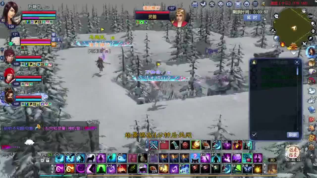 求粉丝卡~~ 第6段