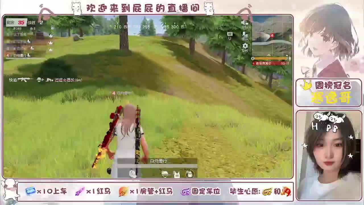 有哦 任荒山更加荒芜下去 第1段