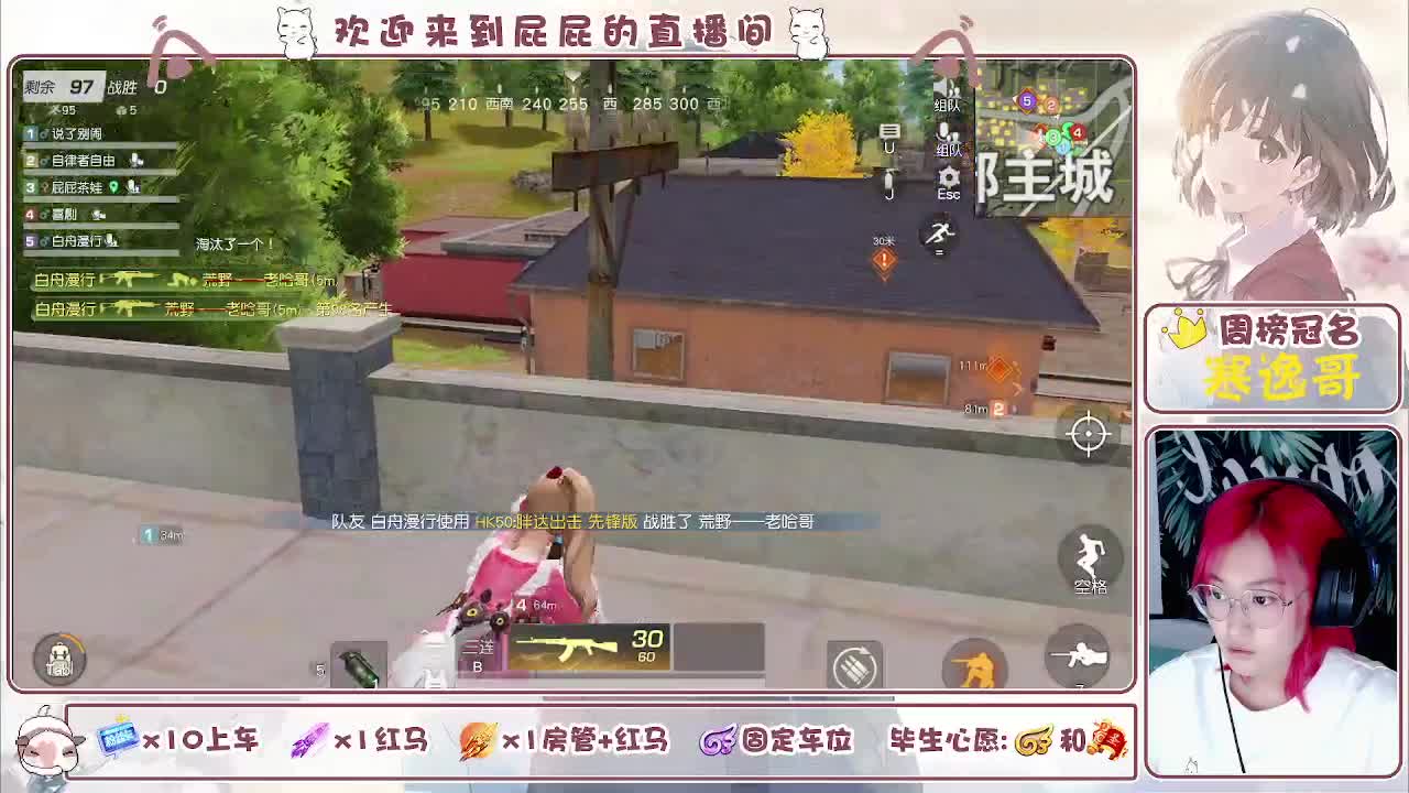 有哦 任荒山更加荒芜下去 第3段