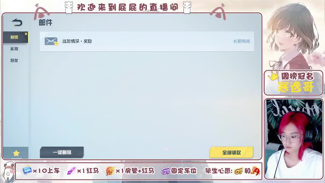 有哦 任荒山更加荒芜下去 第5段