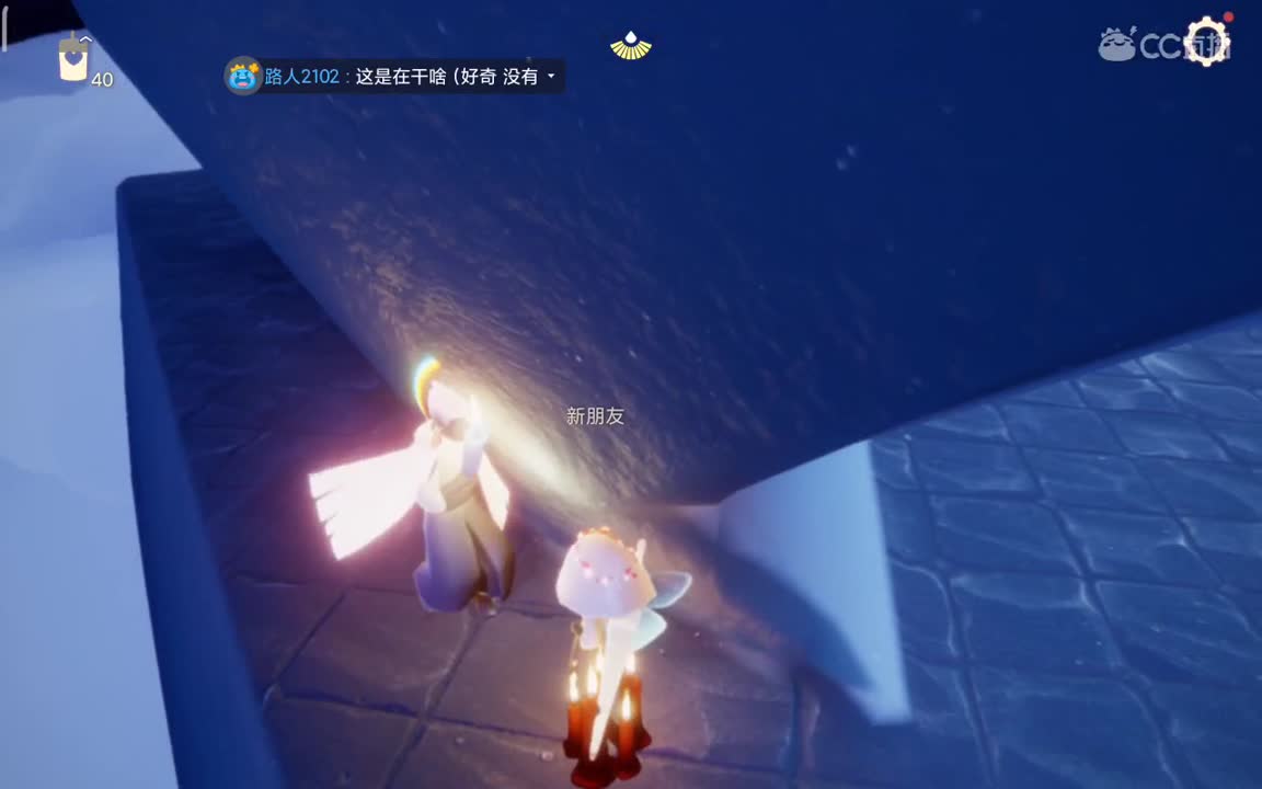 hhghjggjmvhkjhhh 第4段