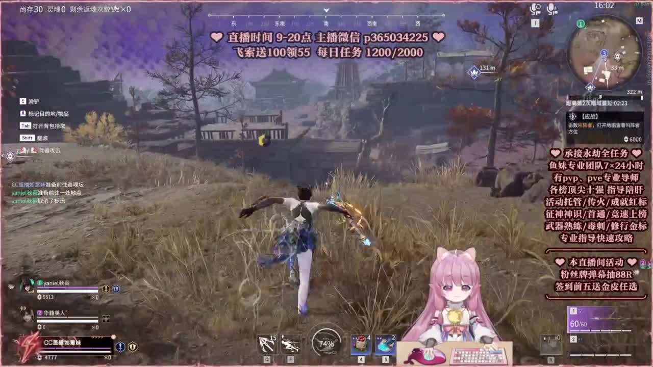 24小时接各种，接单就打~