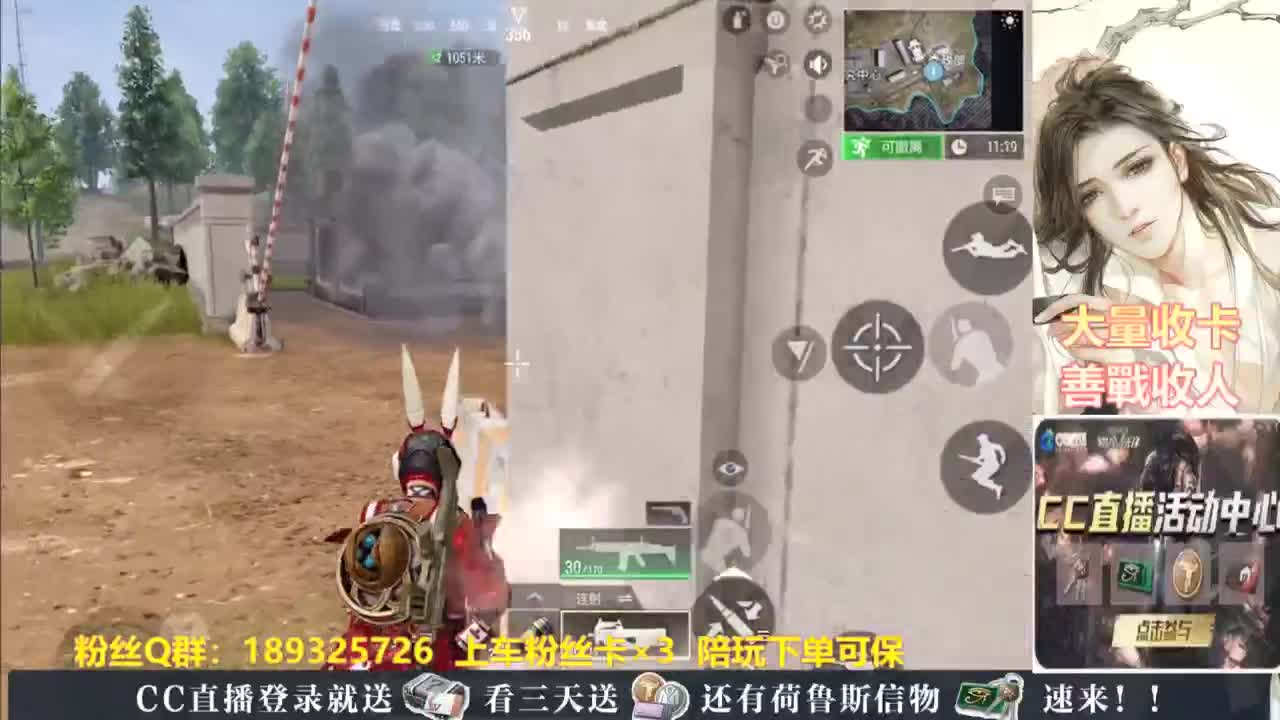 不懂就问 第4段