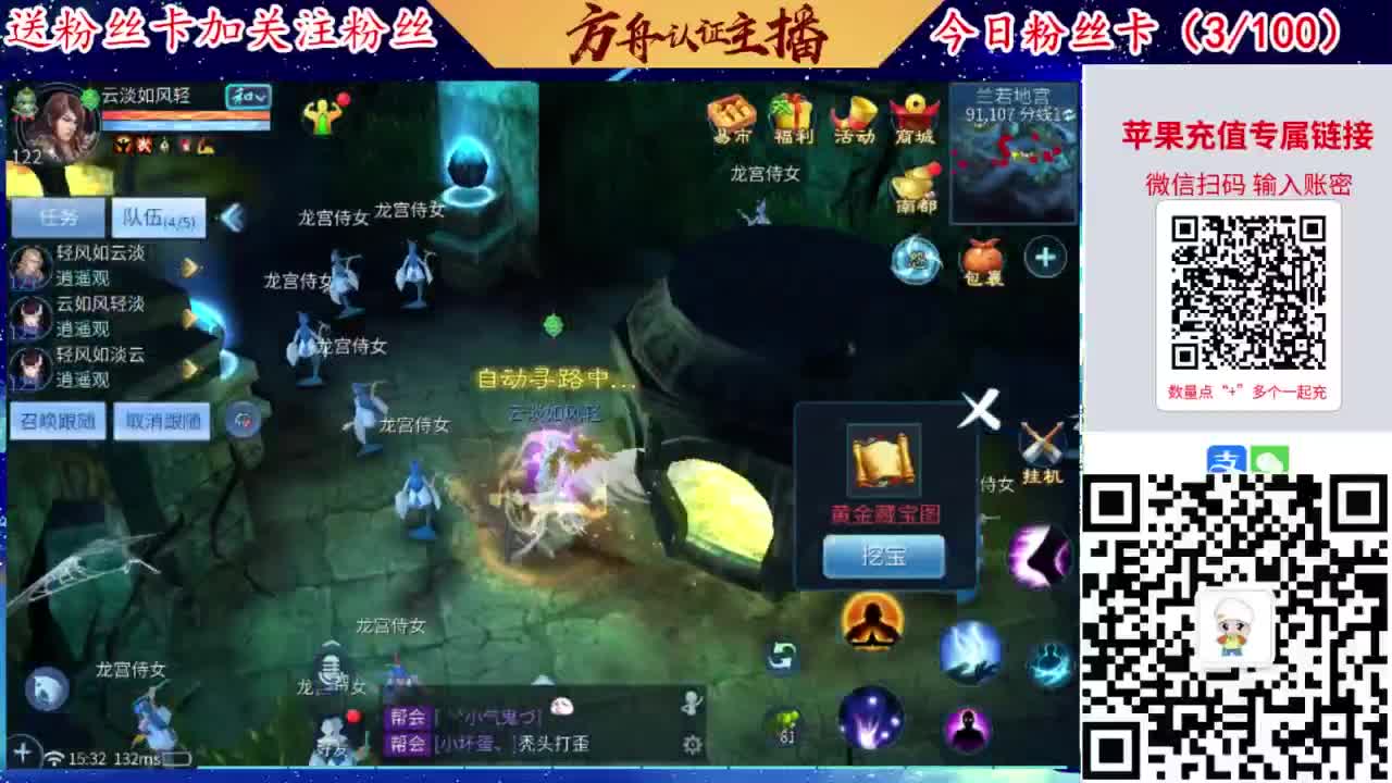 专业强化补缀接洗宝宝开性格 第3段