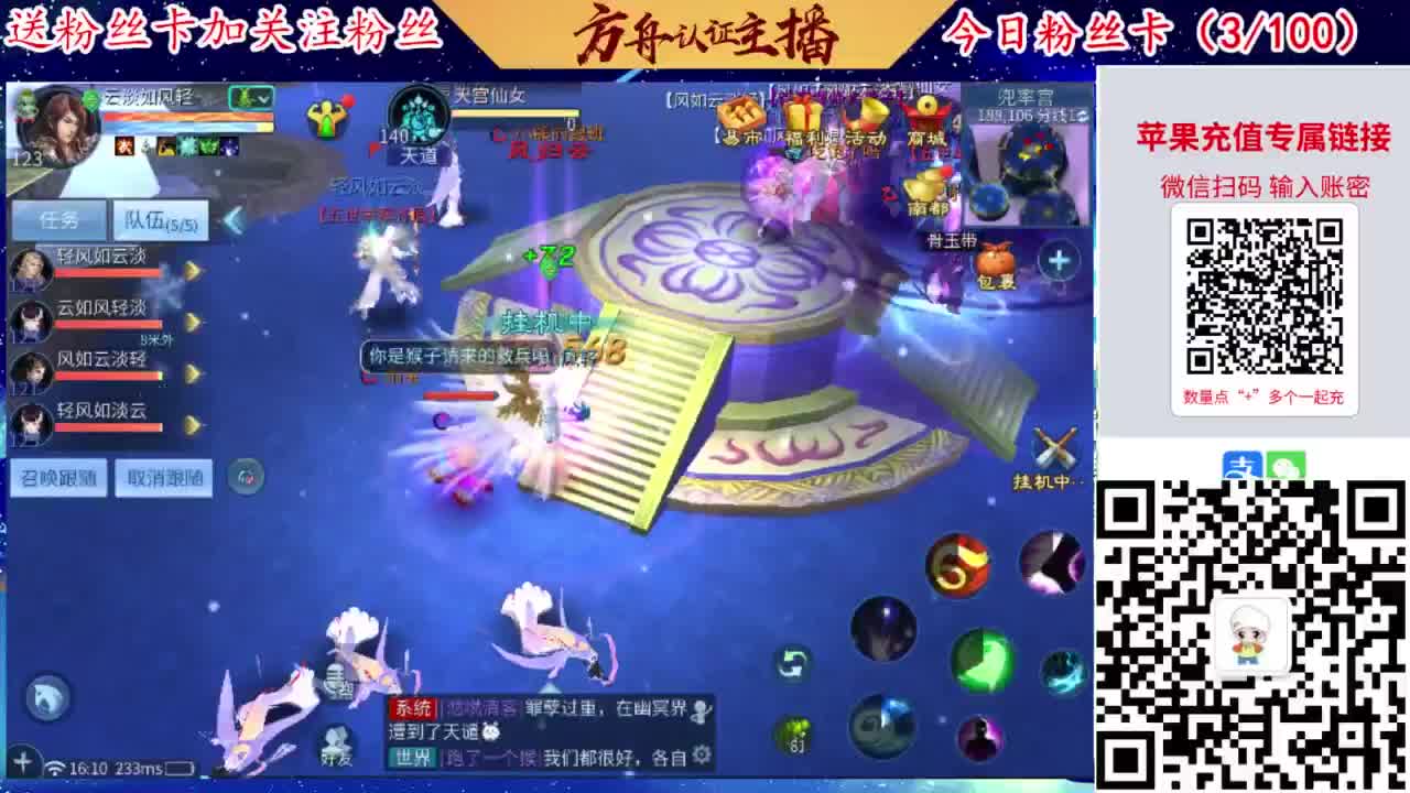专业强化补缀接洗宝宝开性格 第4段
