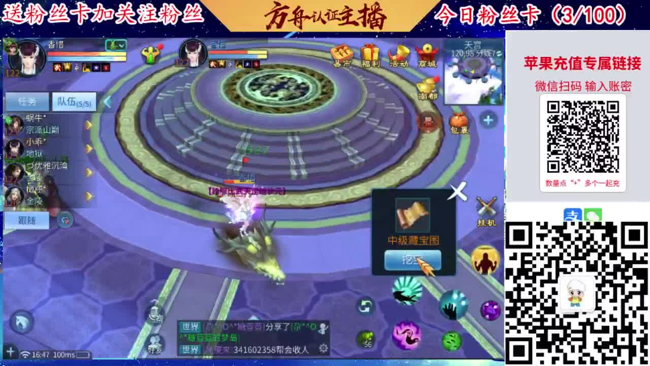 专业强化补缀接洗宝宝开性格 第5段