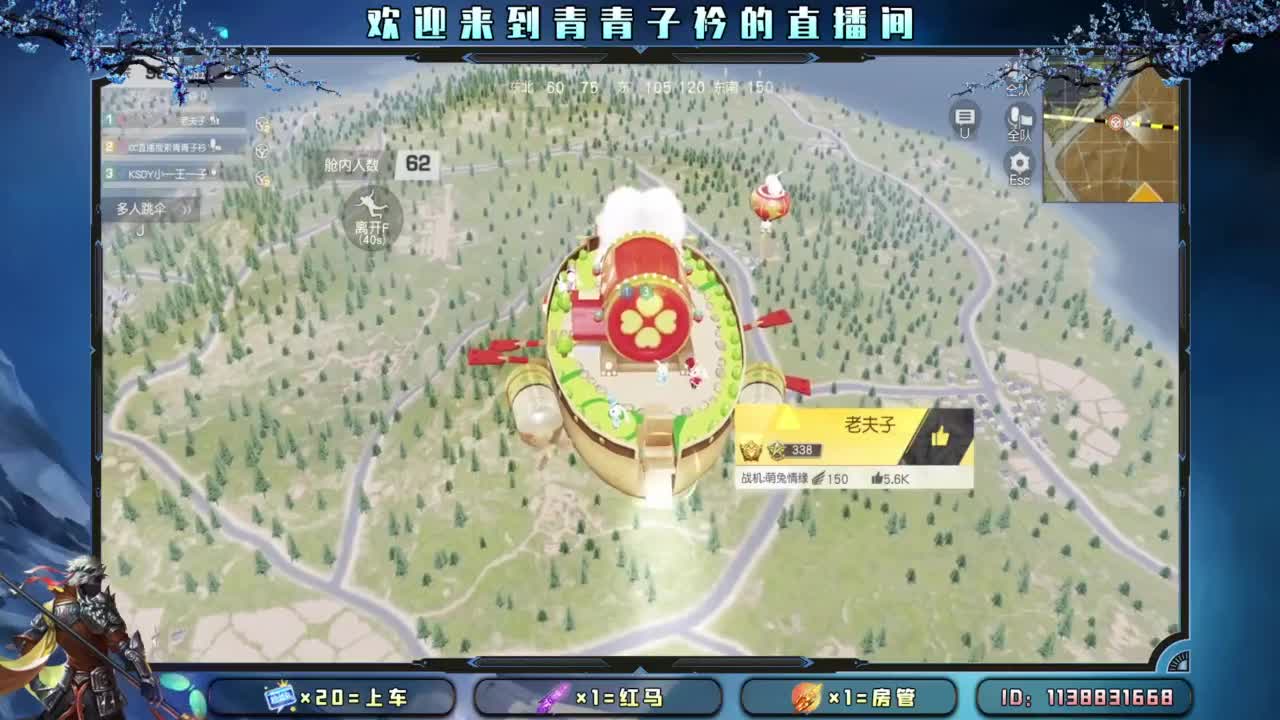 坚持 终将美好。 第1段