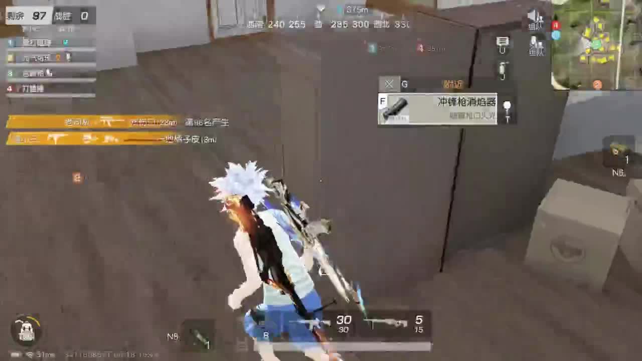 无 求三级头支持啦 第4段