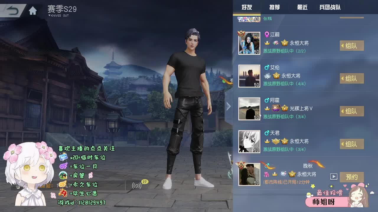 比较感性。 第1段