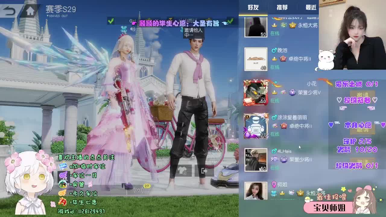 比较感性。 第4段