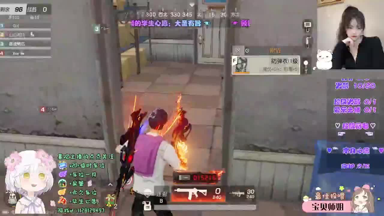 比较感性。 第5段