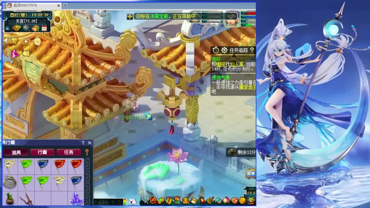 武神坛积分赛 第11段