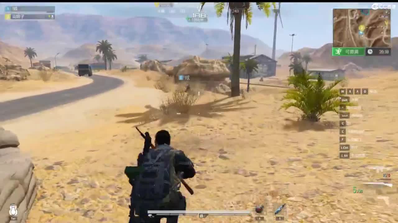 超凡先锋-和娃子一起战斗吧！ 第6段