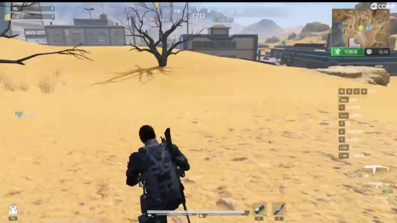 超凡先锋-和娃子一起战斗吧！ 第7段