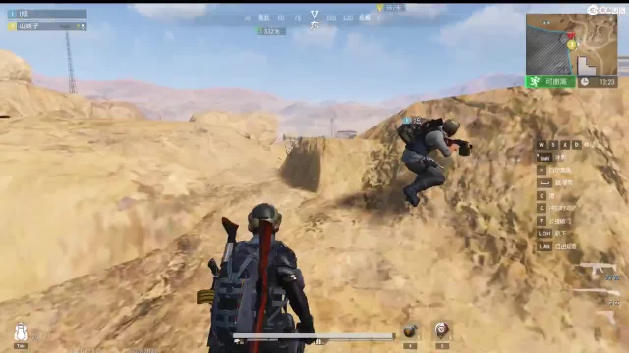 超凡先锋-和娃子一起战斗吧！ 第9段