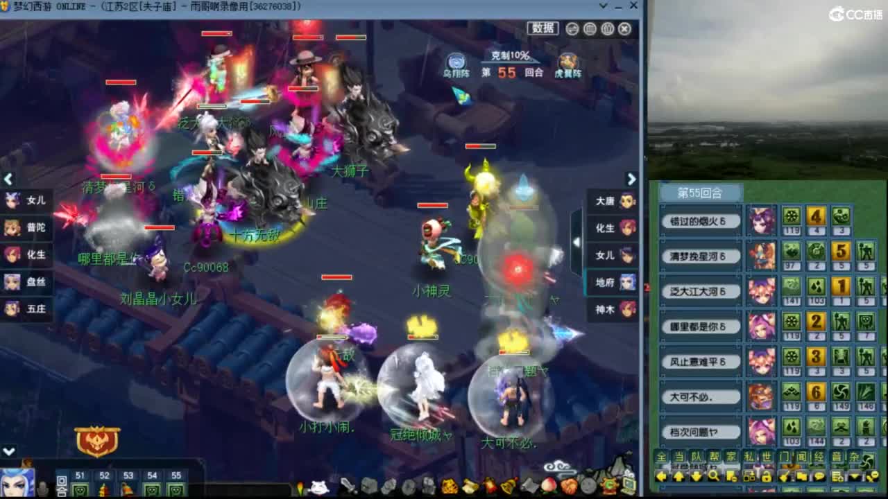 【武神坛】淘汰赛 第8段