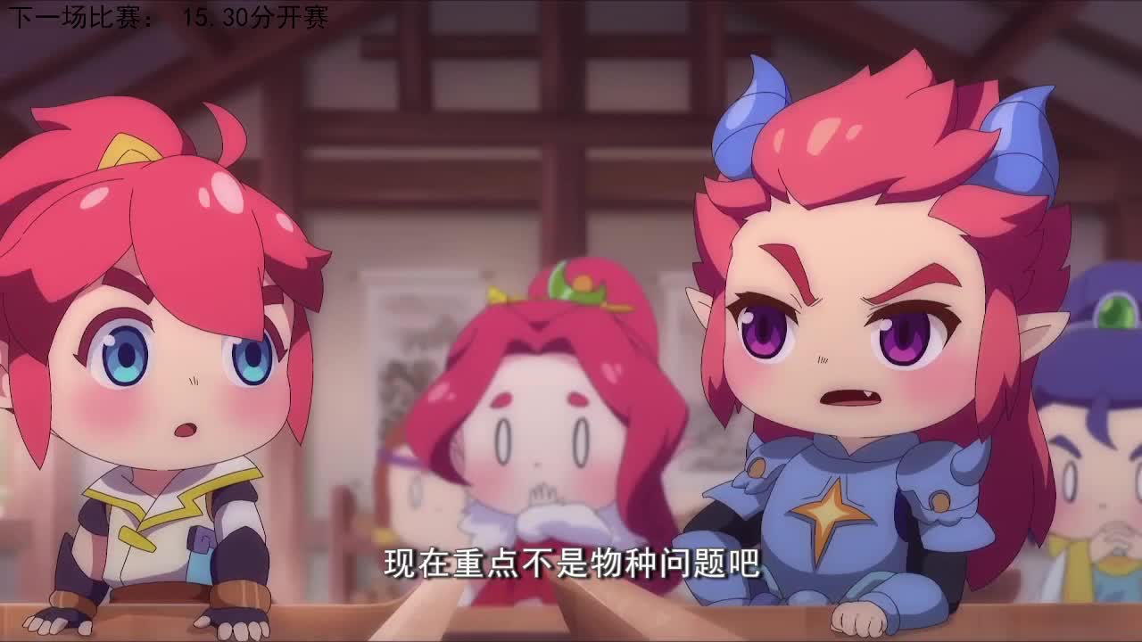 85届武神坛荟萃群英组 第7段