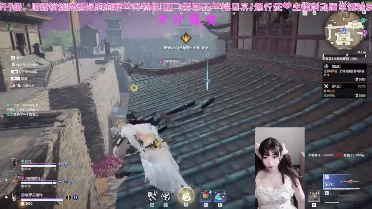 这是你家吗 第1段