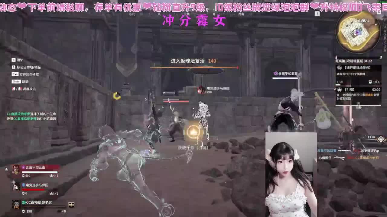 这是你家吗 第3段