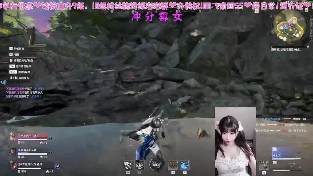 这是你家吗 第4段