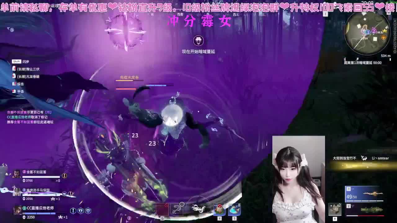 这是你家吗 第5段