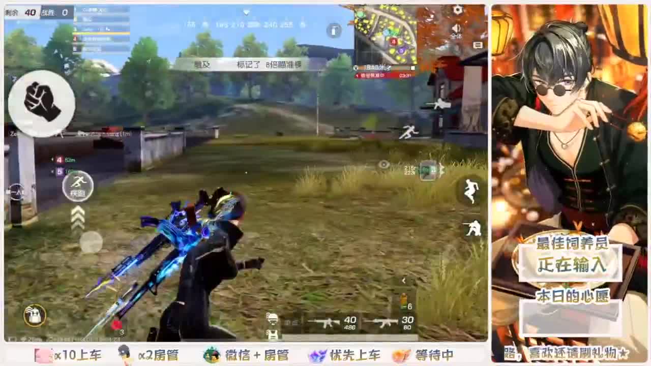 我愿化作人间的风雨陪着守护我的人 第1段