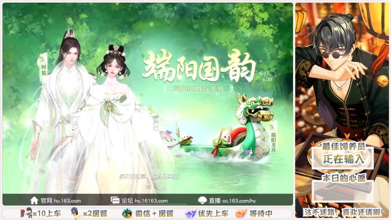 我愿化作人间的风雨陪着守护我的人 第3段