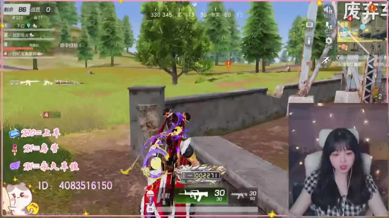 云层覆盖了蓝天 第5段