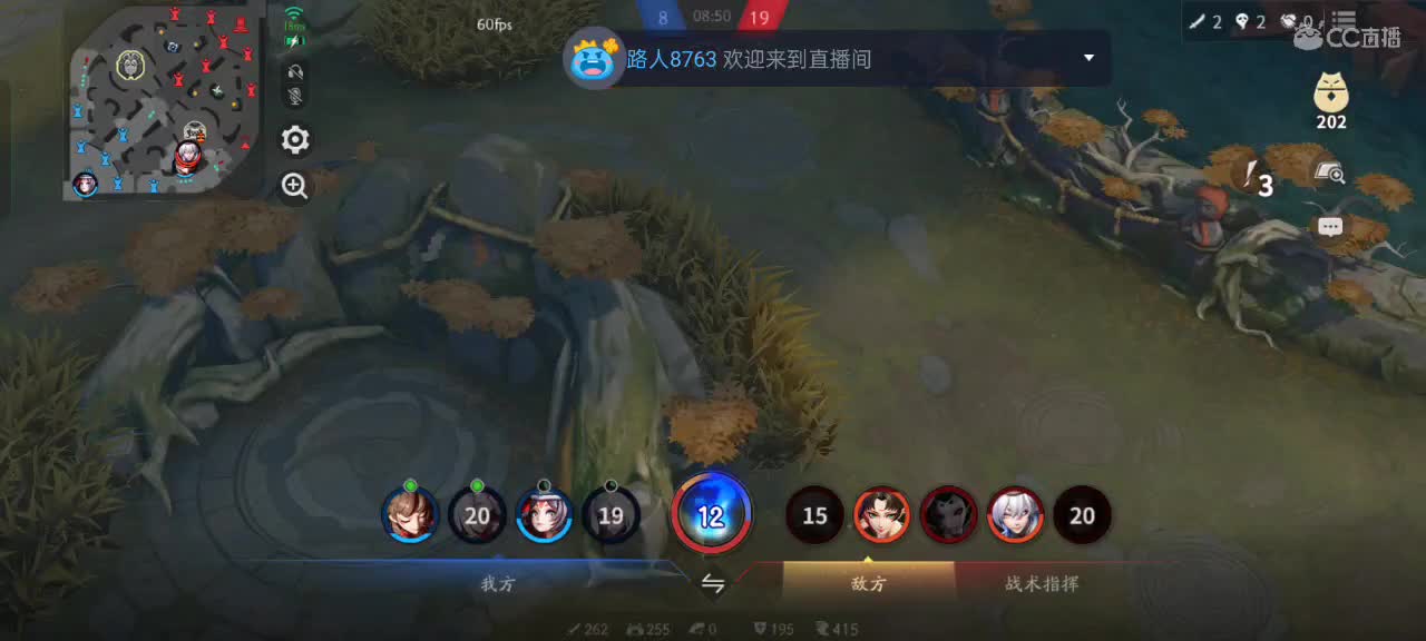 先礼后兵 第1段