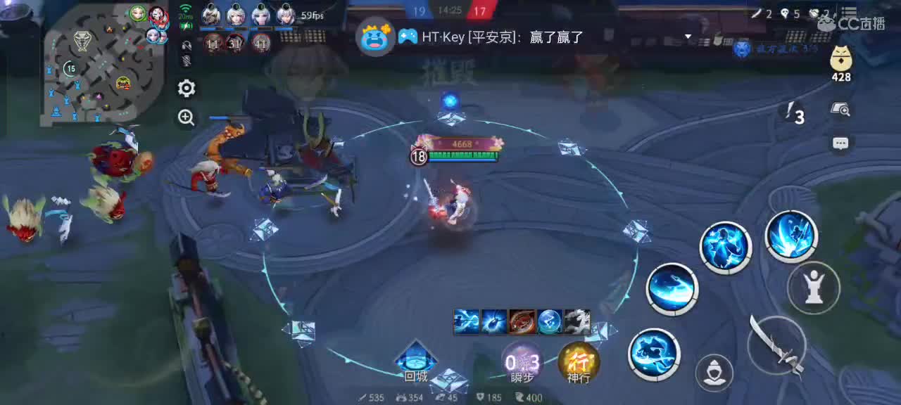 先礼后兵 第2段