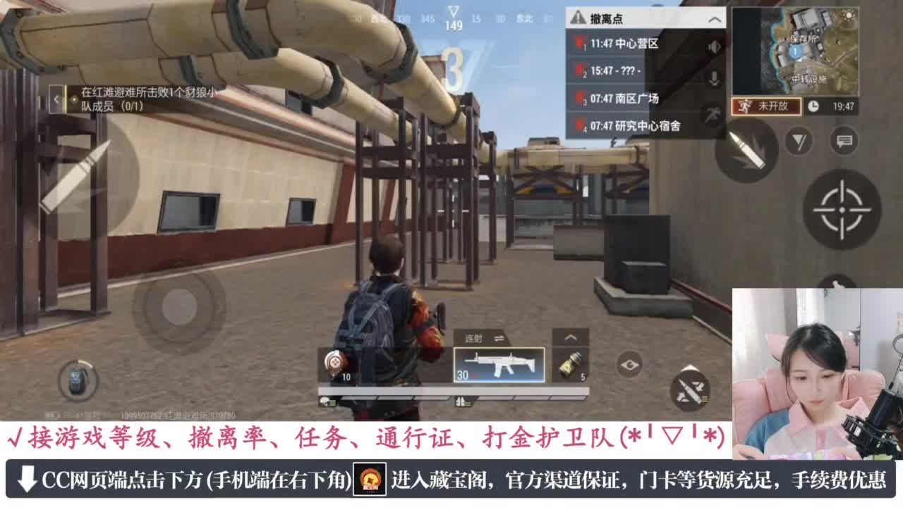 老六的自我素养 第5段