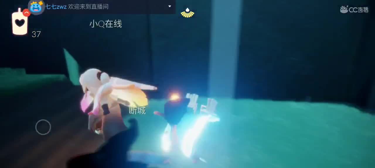 悠闲光遇时间 第3段