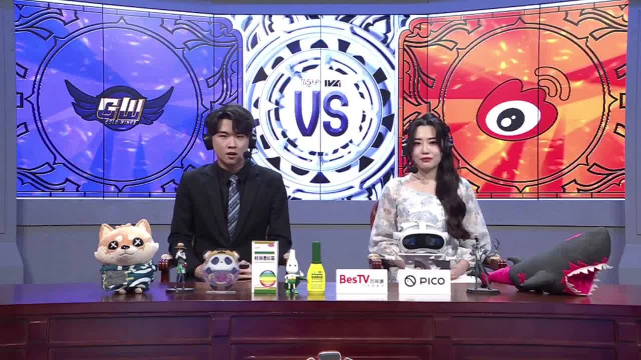 专业的看戏 第9段