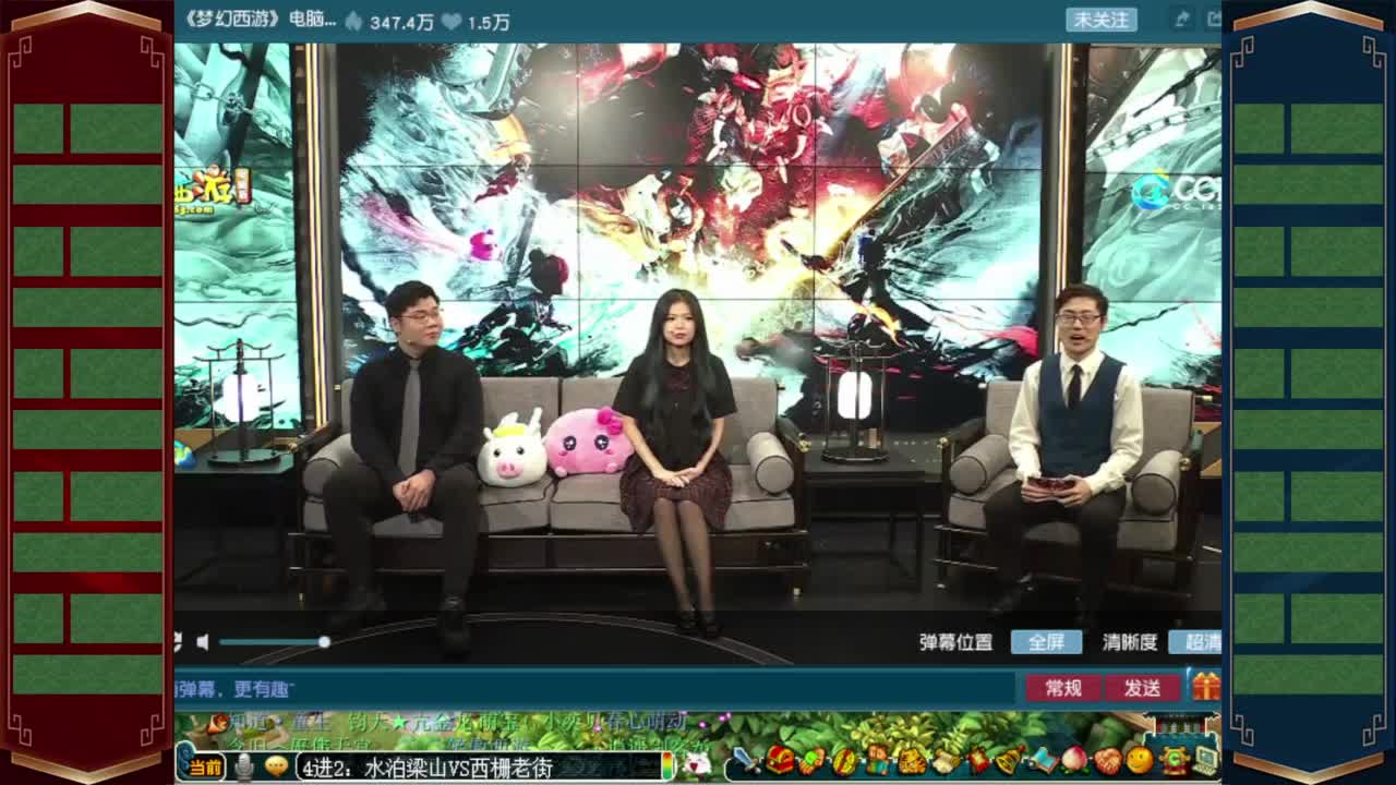 接仙玉积分❤接玲珑图高图军火解说 第11段